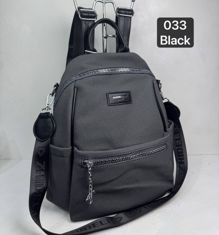 Mochila Escolar - Imagen 3